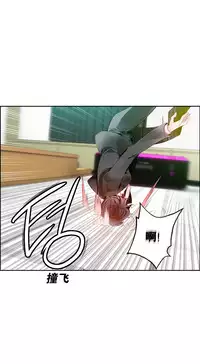 [Juder] 莉莉丝的脐带(Lilith`s Cord) Ch.1-23 [Chinese]