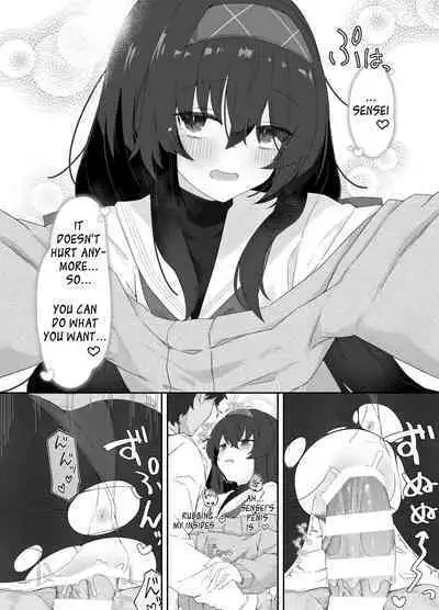 Koshokan no Kaori - Kozeki Ui's fragrance inside antiquarian books library...