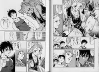 [Yanagawa Rio] AV Cine Club Vol.2