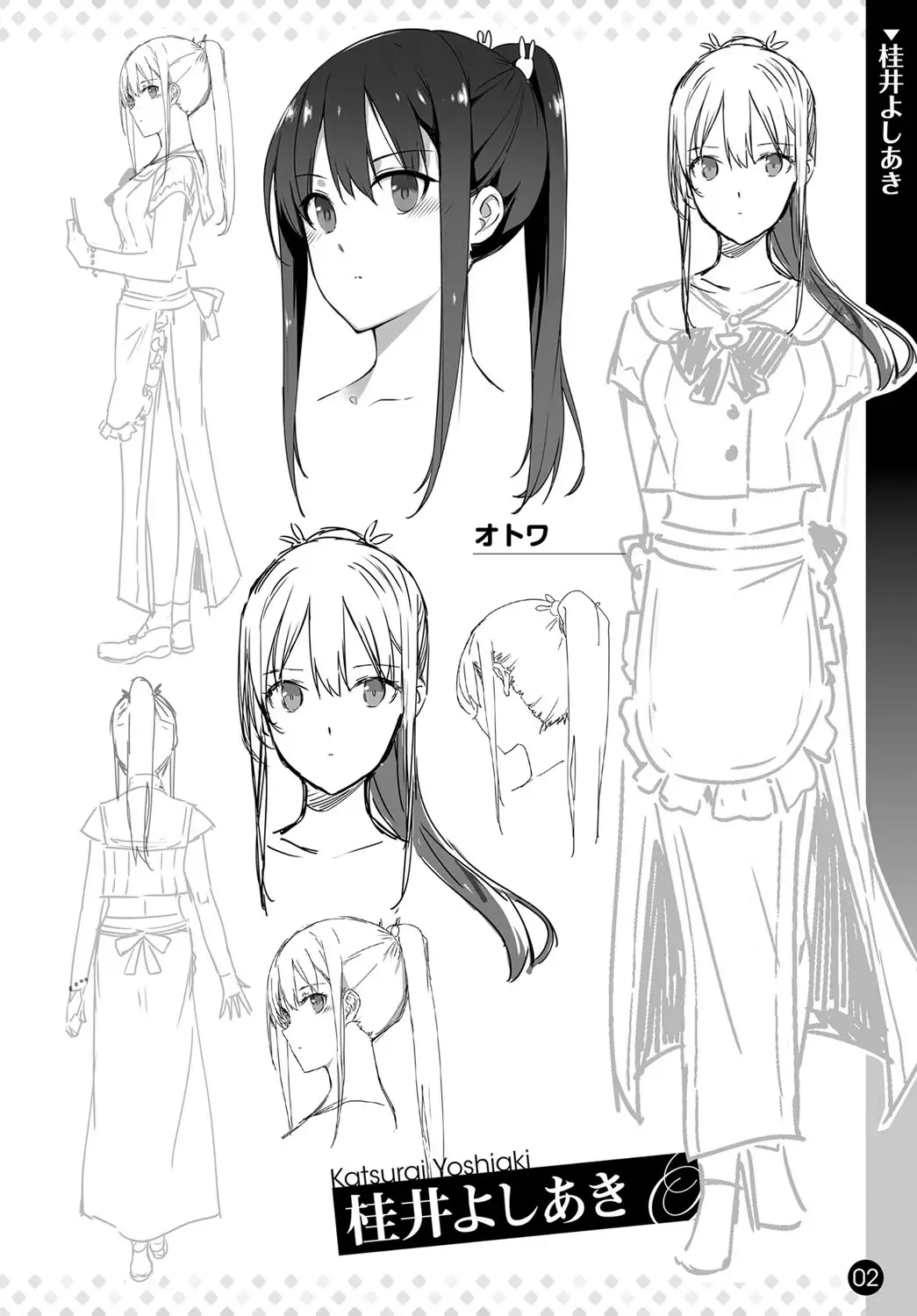 COMIC Anthurium 037 2016-05