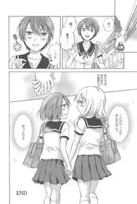 [Mira] School Girls Love Selection