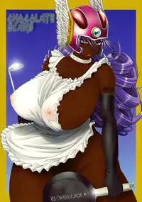 (C76) [Quick kick Lee (Yoshimura Tatsumaki)] Sorekara Doushita ? | Now What (Dragon Quest III) [English] [Chocolate]