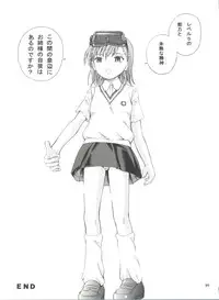 (COMIC1☆3) [Takitate (Kantarou)] Kashidashi Index (Toaru Majutsu no Index)