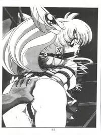 (CR29) [Thirty Saver Street 2D Shooting (Various)] Silent Saturn SS Vol. 1 (Bishoujo Senshi Sailor Moon)