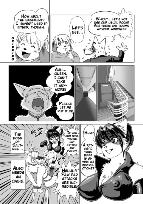 Botan Boss Connection