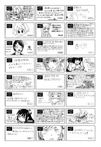 COMIC AUN 2015-05