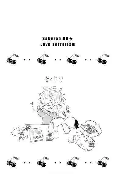 Sakuran BO Love Terrorism