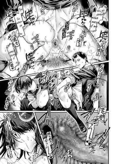 [Yolki Palki (Rororogi Mogera)] Toile no Jimiko to Omukae no Gokusotsu [English] [Painful Nightz] [Digital]