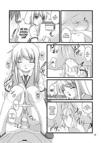 [Juicy Fruits (Satomi Hidefumi)] Sakurasou no Toilet na Kanojo | The Toilet Girl of Sakurasou (Sakurasou no Pet na Kanojo) [English] {Afro} [Digital]