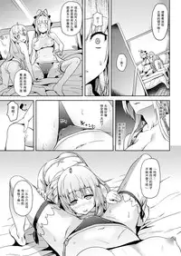 [Senpenbankashiki (DATE)] Nikujuban Kai! (Amagi Brilliant Park) [Chinese] [无毒汉化组] [Digital]