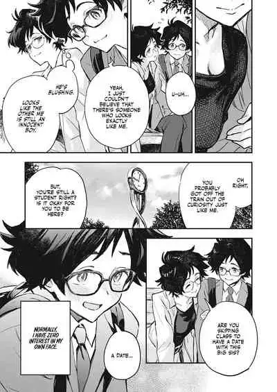 [Minato Fumi] Yoku Nita Futari wa... | The Two who Look Alike... (COMIC ExE 32) [English] [WataTL] [Digital]