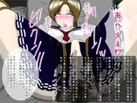 [Heuriskoo] Orekko Otokonoko Gakuen Seikatsu ~Kyou kara Omae wa Nikubenki da!~