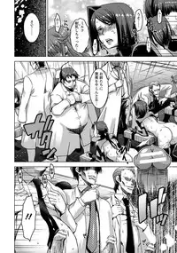 ANGEL Club 2015-01 [Digital]