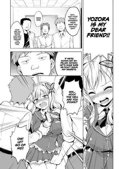 [Muchakai (Mucha)] Boku wa Ryoujoku ga Suki | Hagasuki – I very much like rape (Boku wa Tomodachi ga Sukunai) [English] [2d-market.com] [Decensored]