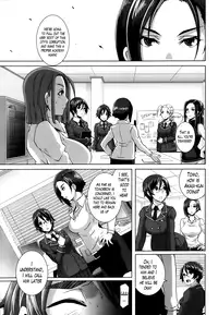 [Butcha-U] The Sex Sweepers [English] {doujin-moe, desudesu, The Lusty Lady Project, Lazarus H}