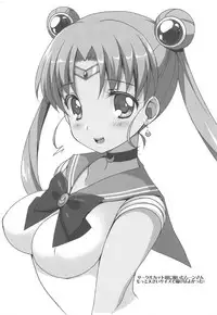 (C84) [Toumei Kousoku (Chika)] Delivery Venus (Bishoujo Senshi Sailor Moon)