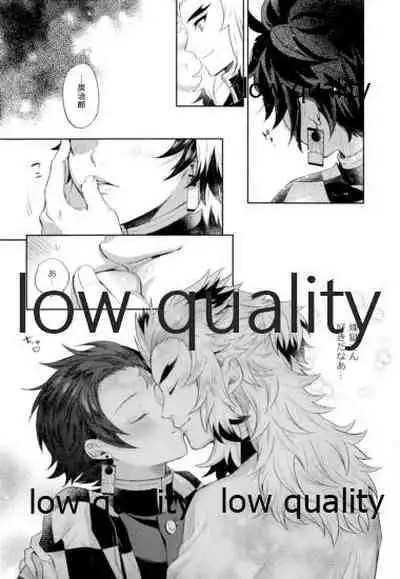 [Umeda-ku (Umeda)] Sono Te de Ippai Dakishimete (Kimetsu no Yaiba) [2020-11-08]