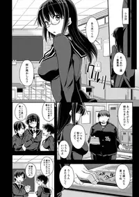 [Anthology] MOMOPAN 29 [Digital]