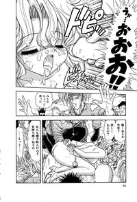 [Yumiki Asuka] Shiteshite ♡ Goshujinsama