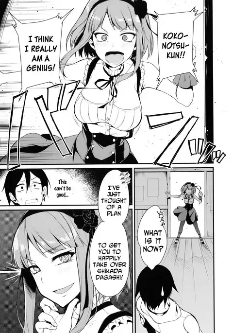 Otona no Dagashi