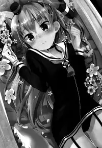 (C88) [Angel Bless (Tsukiji)] Anata Wazato Yatteiru no? (Kantai Collection -KanColle-) [Chinese] [脸肿汉化组]