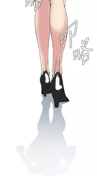 Take a Peek 偷窥 Ch.39~64 [Chinese]中文