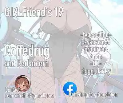 [Kyokutou Koumuten (Kikunosukemaru)] GIRLFriend's 19 (Blue Archive) [English] [Coffedrug+RedLantern] [Digital]