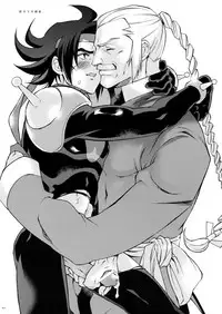 [Article 60 of Criminal Code (Shuhan)] G-gan Josei-Muke Sairoku-Shuu (G Gundam)