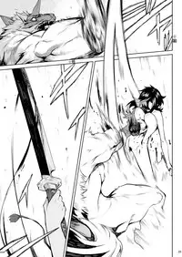 [Hitodenashi (Take)] Little Red [Chinese] [Lolipoi汉化组] [Digital]