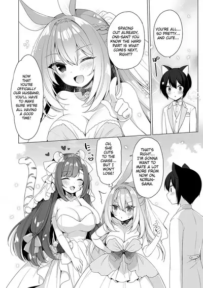 Boku no Risou no Isekai Seikatsu Soushuuhen 03 | My Ideal Life in Another World Omnibus 03