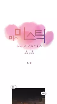 Miss Mystic Ch.1-24 (English) (Ongoing)