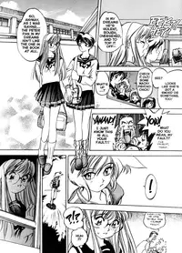 [Oh! Great] Engine Room (Complete)[English]