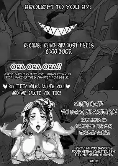 Osananajimi ga Mama to Yatte Imasu. 5 | My Childhood Friend is Doing It with My Mom. 5