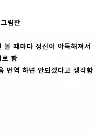 -F-TRANceFORM0 -ZERO-