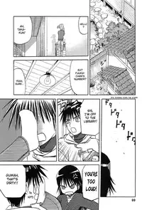 [Wakuwaku Doubutsuen (Tennouji Kitsune)] blue snow blue Soushuuhen 3 scene.9 [English] {Mant}