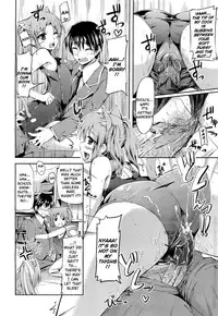 [Kamisiro Ryu] School Maid (COMIC Megastore 2011-05) [English] {doujin-moe.us}