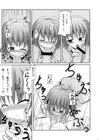 (C82) [Tonzura Douchuu (Kazawa)] Kyouko no Hibi (Touhou Project)