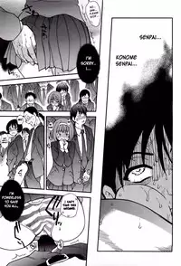 [Shiwasu no Okina] Pisu Hame (Ch.0-16) [English] (updated with desudesu's ch.16)