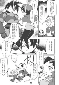 (C61) [Ryuu Kikaku (Ruen Roga)] Ryuuen Rou Ga CPS (Various)