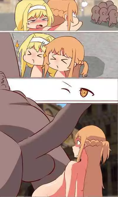 [质yitiaomiao] A SAO game where you can't equip costumes [English][Decensored](Ongoing)