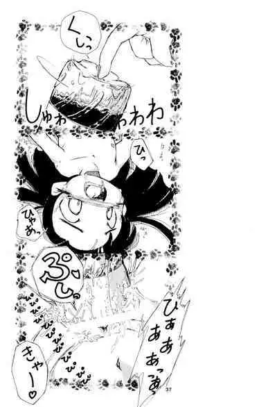 [Yaroujidai (Namekata Tubame, Miyata Tomomi)] Zenyousai Dai-3-maku