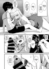 (C89) [Yakiniku Tabetai (Derauea)] Itsumi Erika (33) ~Shota no Seishi to Onee-san no Ranshi~ (Girls und Panzer) [English] {Hennojin}