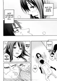 [Coelacanth] Good Times!! [English] {doujin-moe.us} [Decensored]