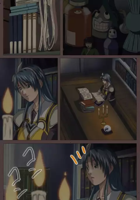 DISCIPLINE Dainishou Complete Ban