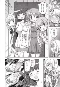 (Futaket 12) [GADGET (A-10)] Futanari Sketch 3 (Hidamari Sketch)