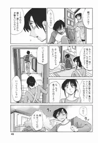 COMIC Penguin Club 2007-01