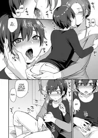 [Granada Sky (Mogiki Hayami)] Takara-san-chi no Kyoudai [English] [Digital]