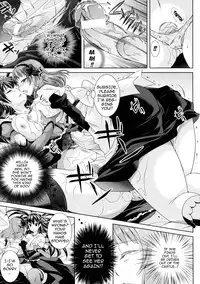 [Shidou Mayuru] Futanarikko Café ni Youkoso | Welcome to Futanari Cafe [English] {doujin-moe.us}