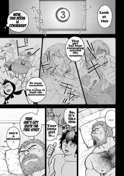 Fushigi no Kuni no Otou-san 2 | Daddy in Wonderland 2