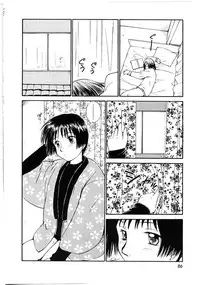 [Mutsuki Tsutomu] Toshiue no Majo-tachi 1 - Ripe Witches